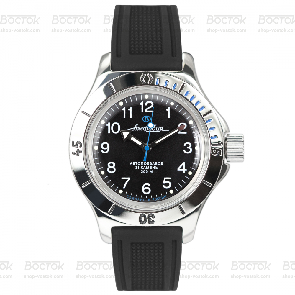 Vostok 120811 hot sale